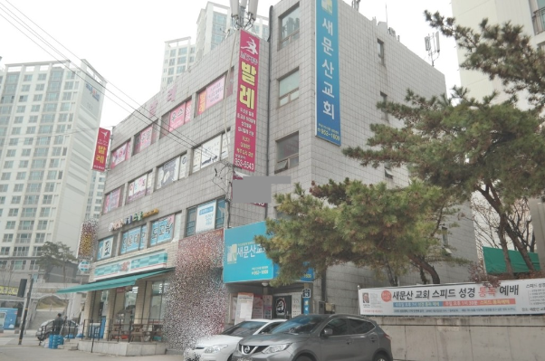 세성 이미지