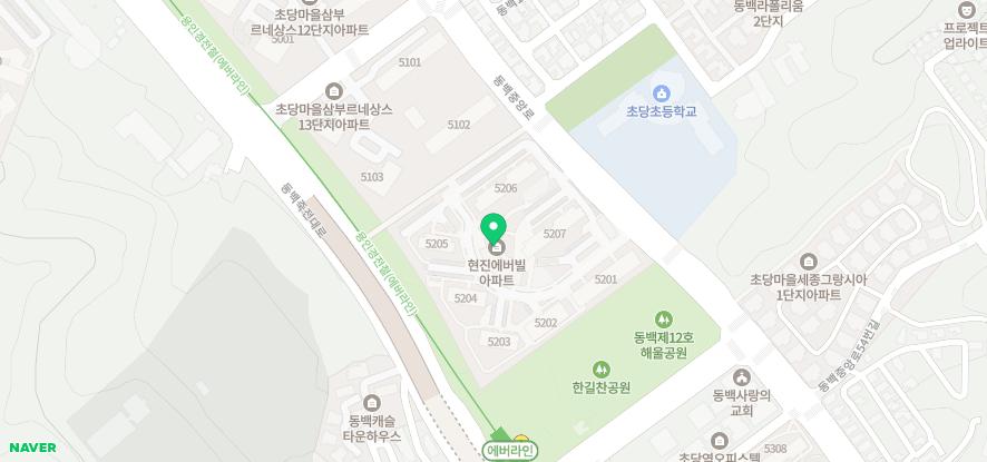 연세손내과의원 이미지