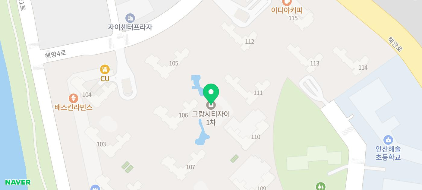 GS25 송산그린점 이미지