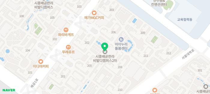 서울조이치과의원 이미지