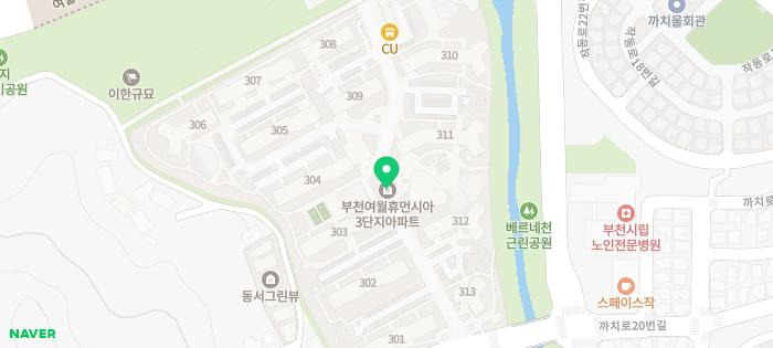 한솔가정의학과의원 이미지