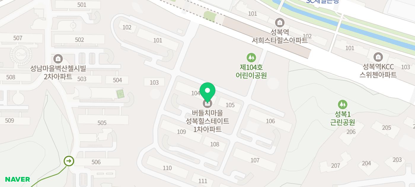 보스톤수지치과의원 이미지