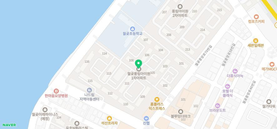 한마음서울치과의원 이미지