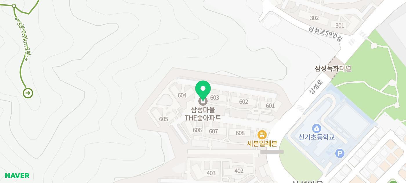 지에스25(GS25)군포용호점 이미지