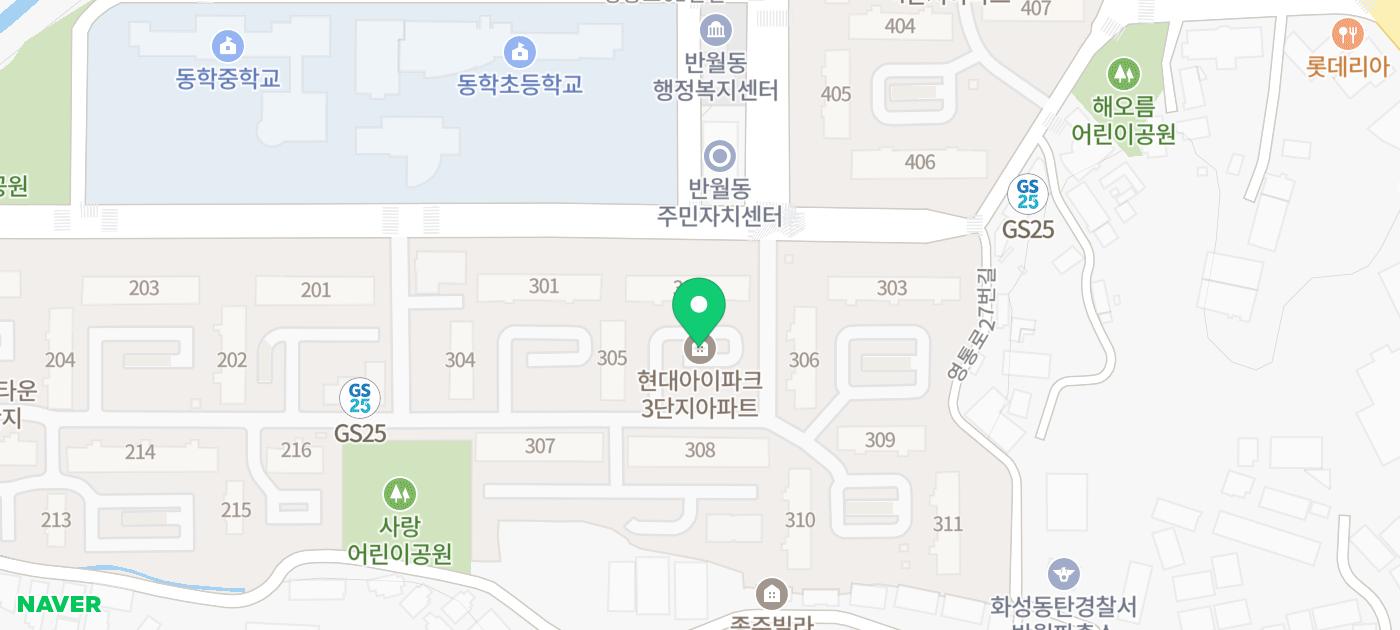 한스소아청소년과의원 이미지