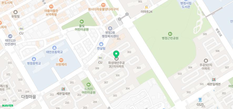 예본치과의원 이미지