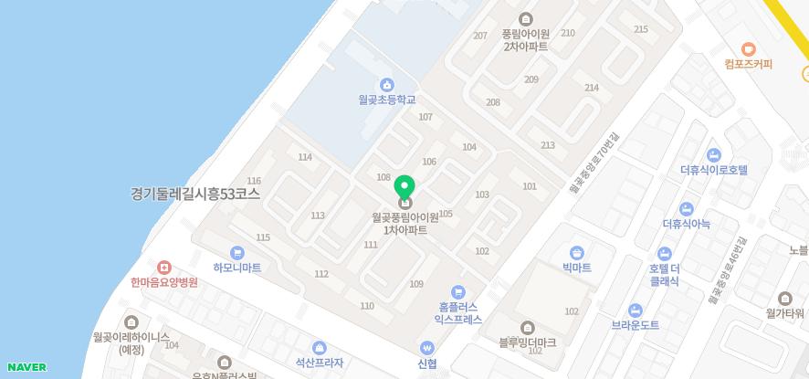 한마음서울치과의원 이미지