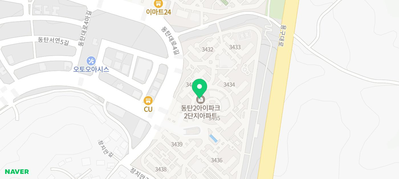 캠프나인치과의원 이미지