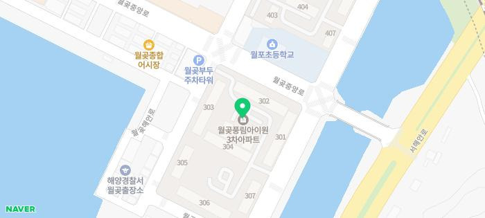 연세바른내과의원 이미지