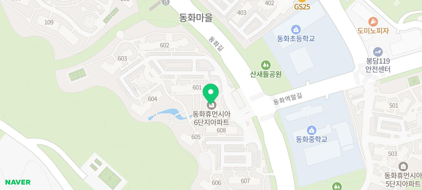 봉담성모의원 이미지