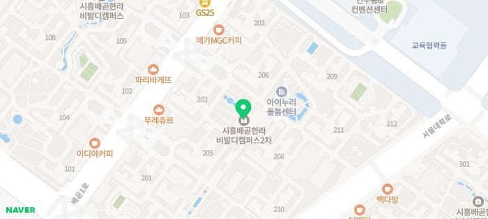 서울조이치과의원 이미지