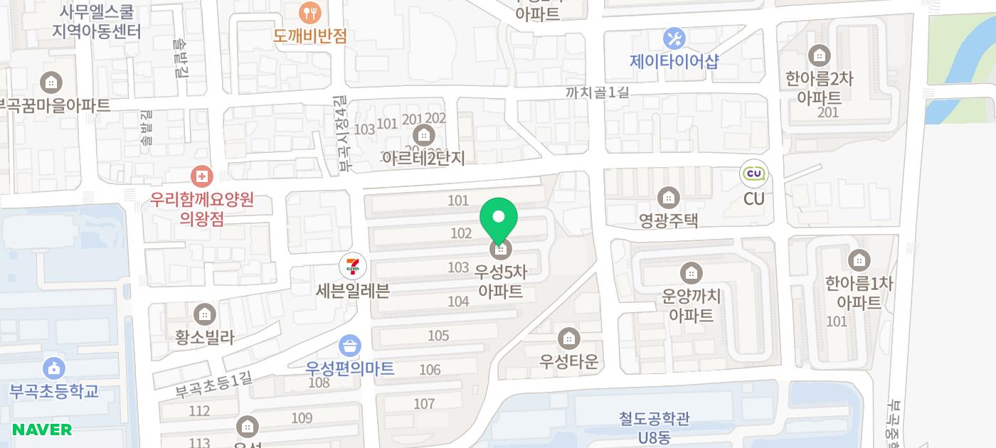 김광호의따뜻한의원 이미지