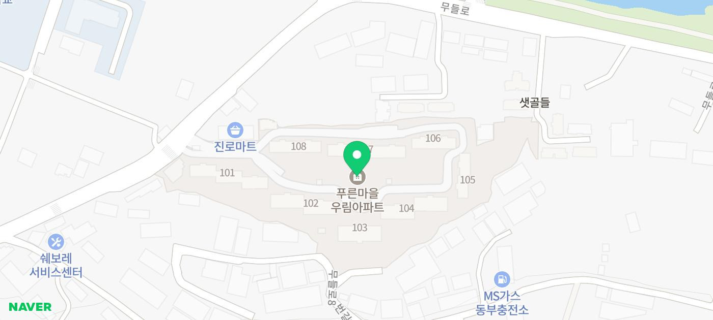 늘푸른치과의원 이미지