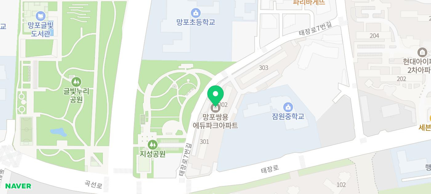 연세솔내과의원 이미지