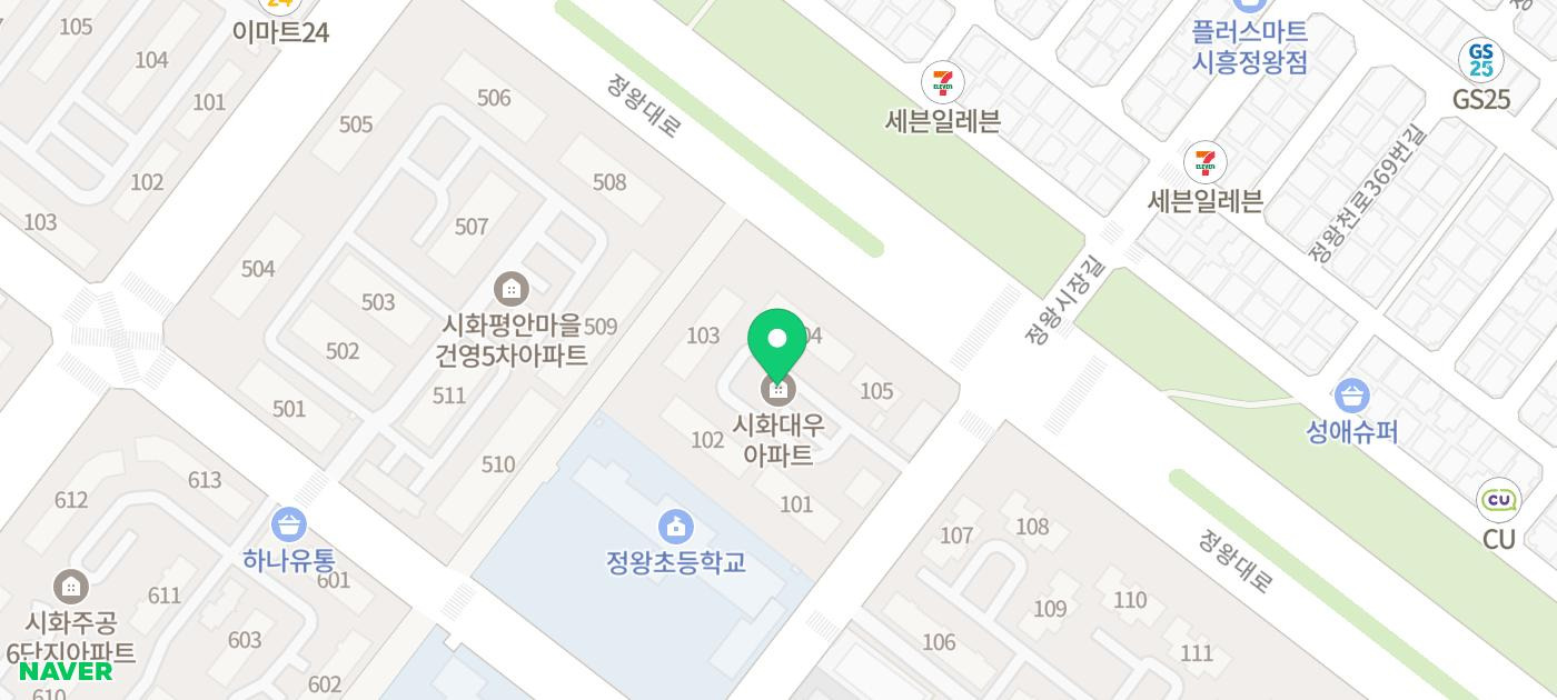 늘편한마취통증의학과의원 이미지