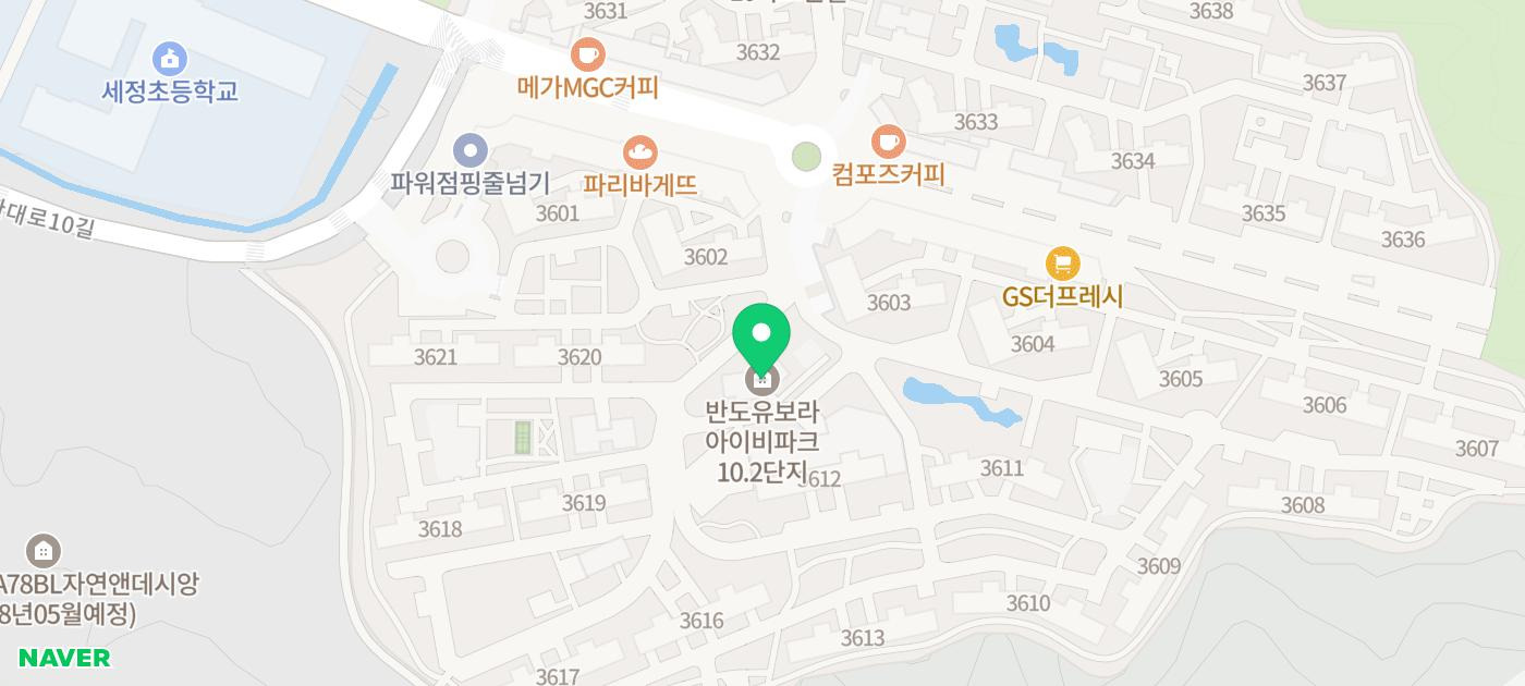 동탄굿모닝소아청소년과의원 이미지