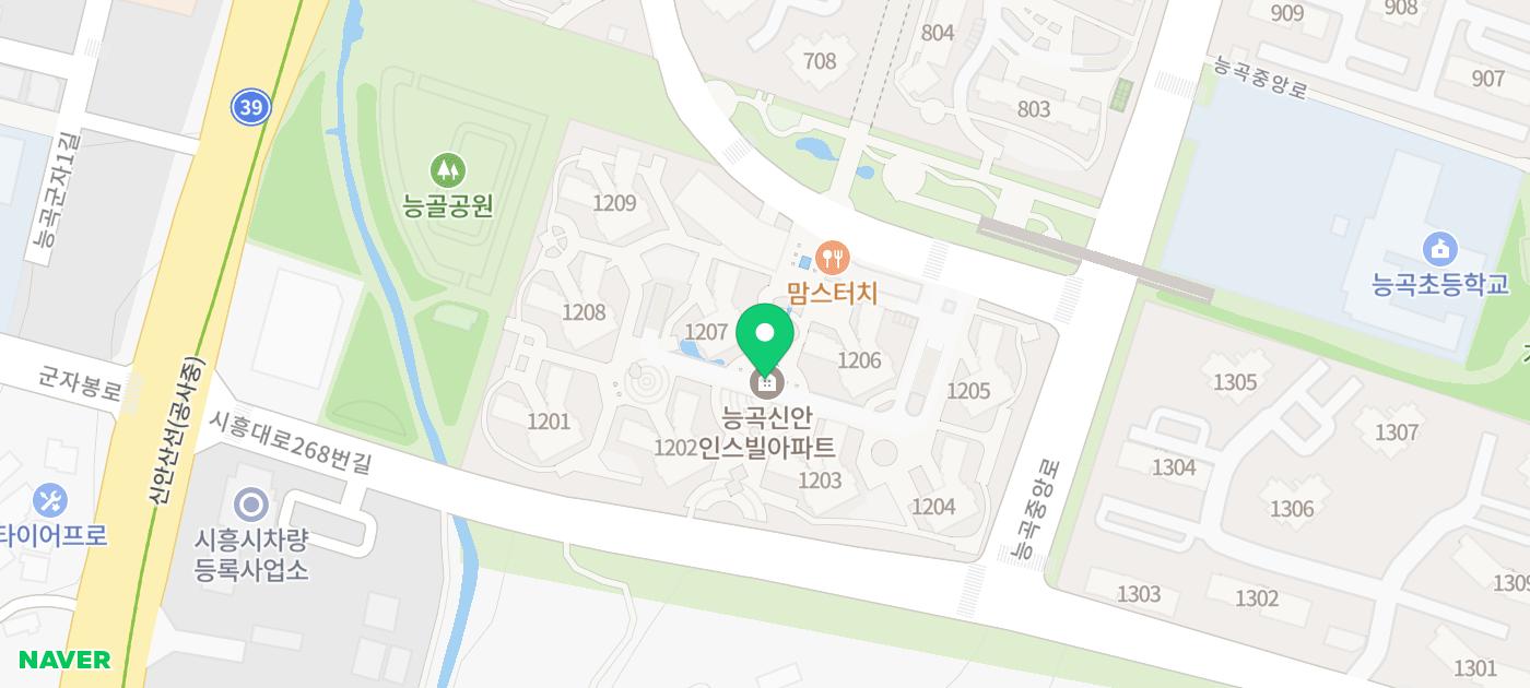 굿모닝신경외과의원 이미지