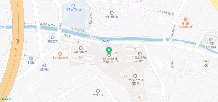 몸사랑한약국 이미지