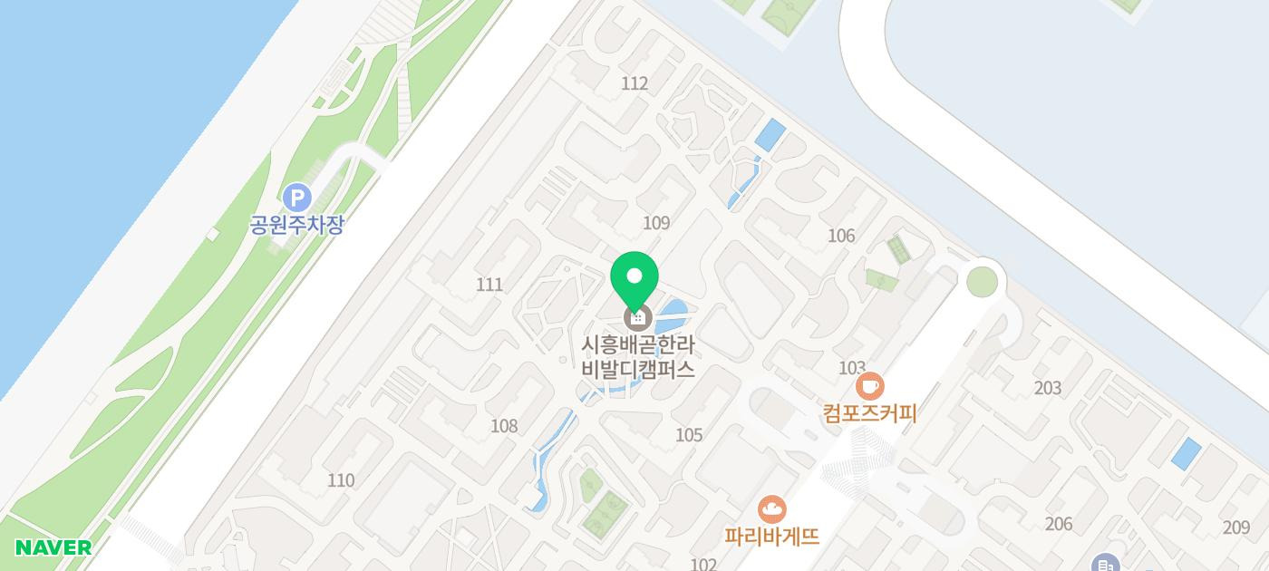 연세플러스치과의원 이미지