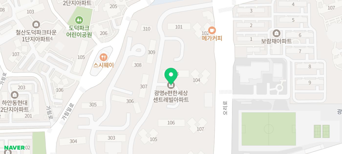김민성치과의원 이미지
