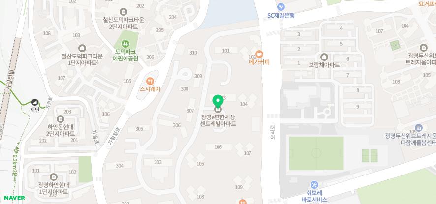 김민성치과의원 이미지