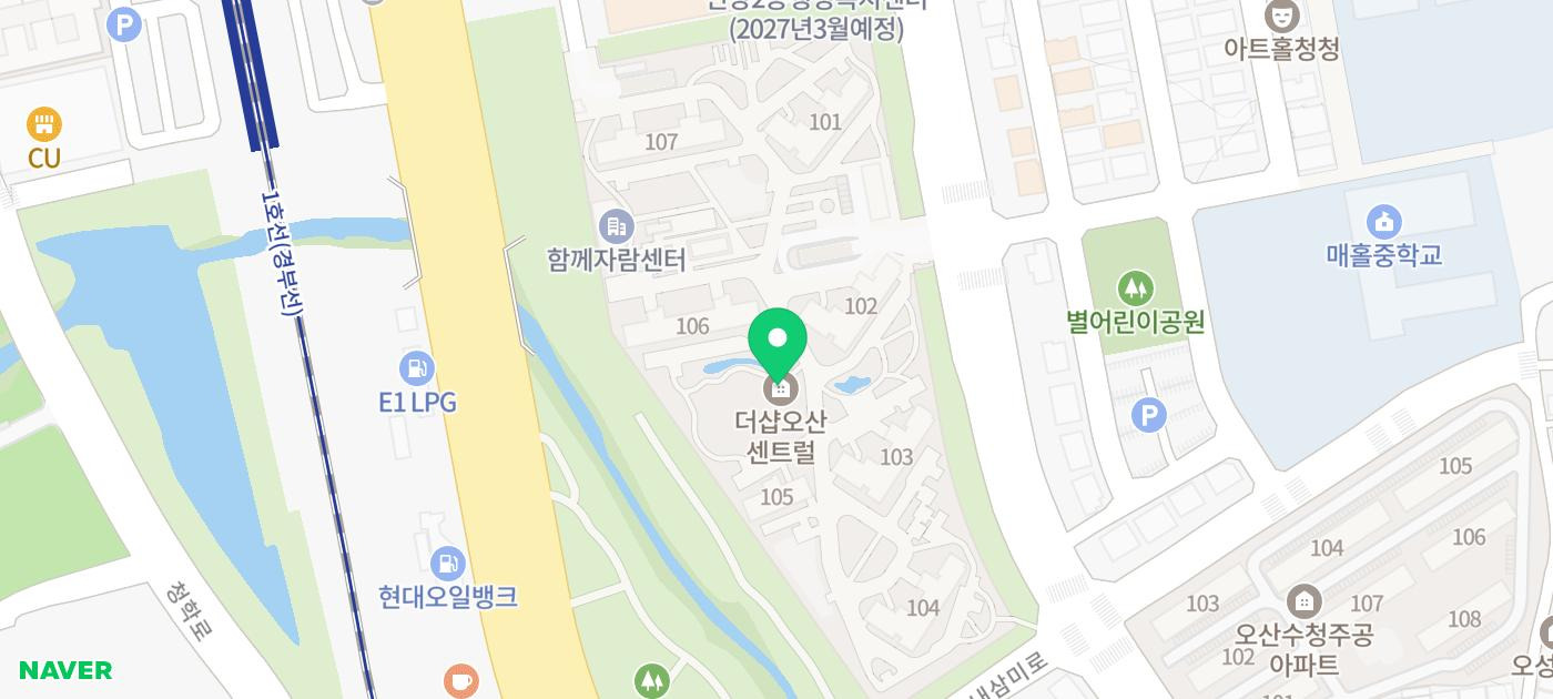 연세플러스치과의원 이미지