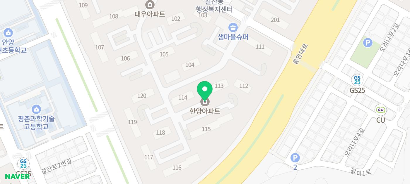 세븐일레븐 안양호계사거리점 이미지