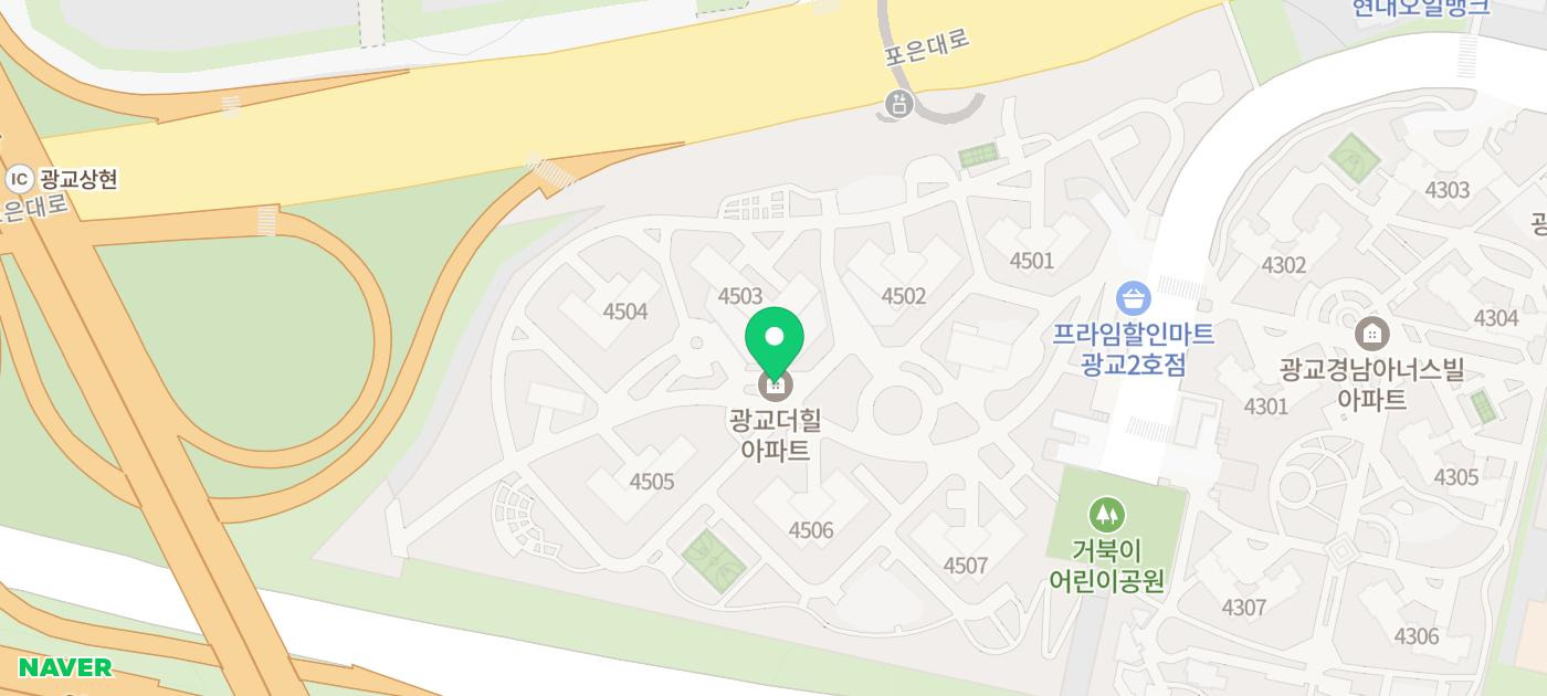 광교연세소아청소년과의원 이미지
