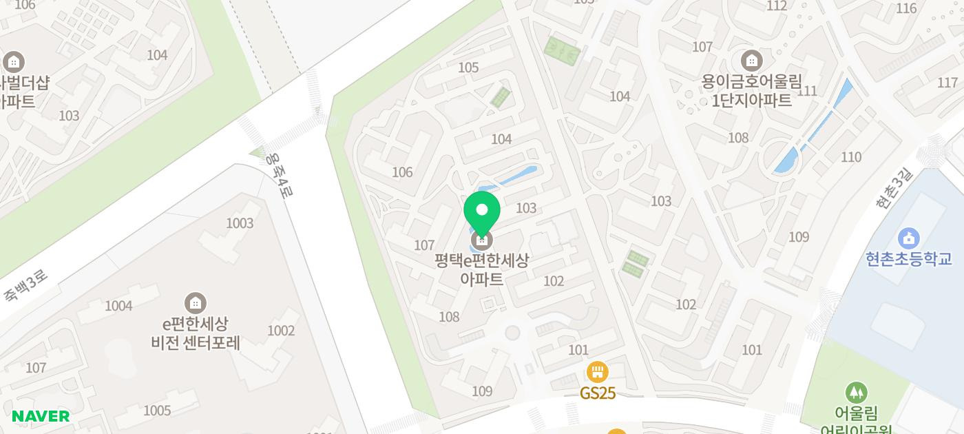 흰돌치과의원 이미지