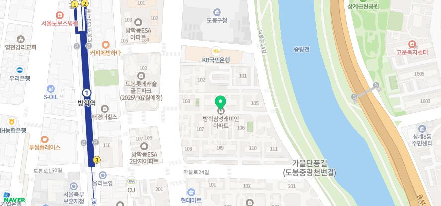 한마음정형외과의원 이미지