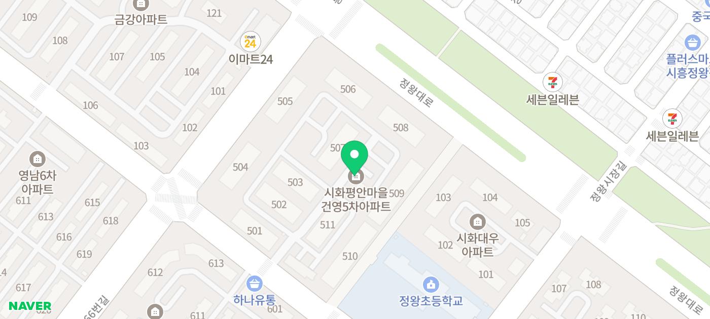 늘편한마취통증의학과의원 이미지