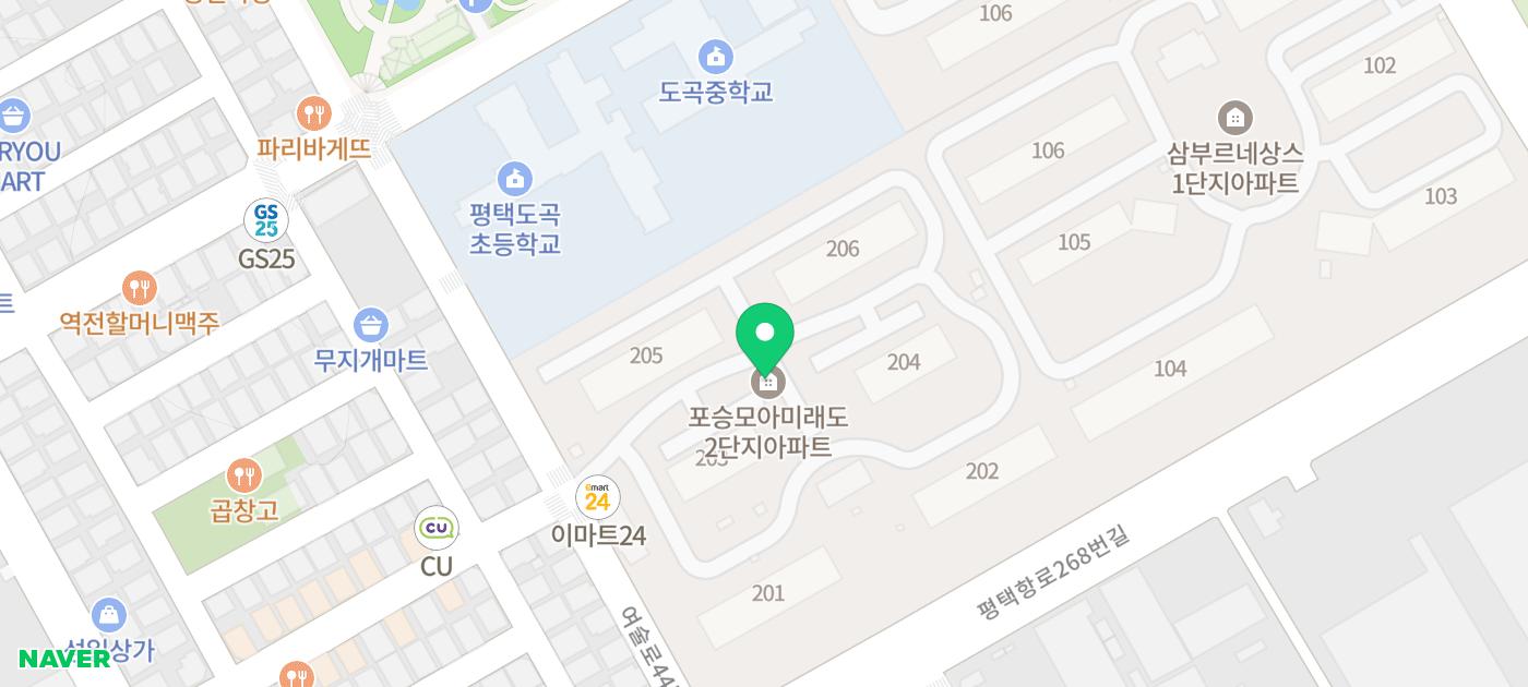 연세열린내과의원 이미지