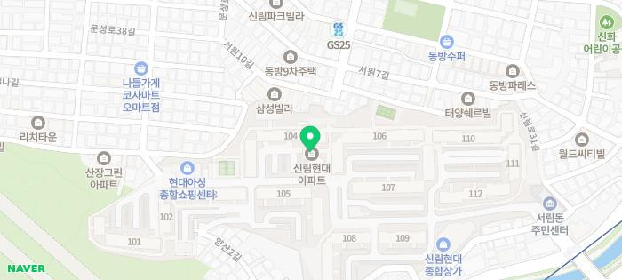연세이내과의원 이미지