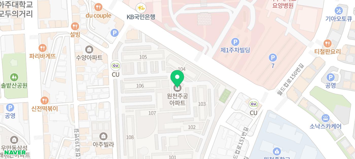다원의료재단 이미지