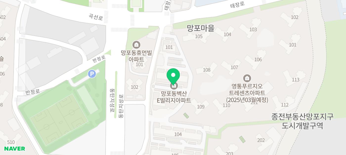 기린치과의원 이미지