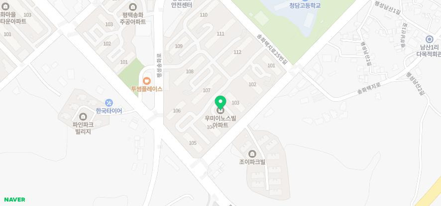 팽성하나의원 이미지