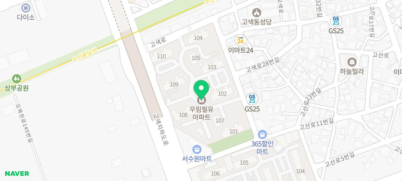 연세보스톤치과의원 이미지