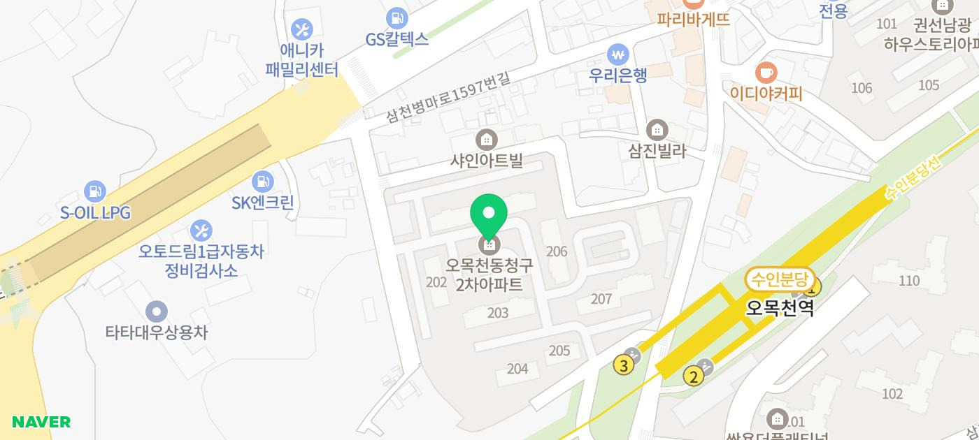 성모플러스치과의원 이미지