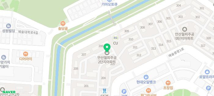 참조은사회적협동조합 이미지