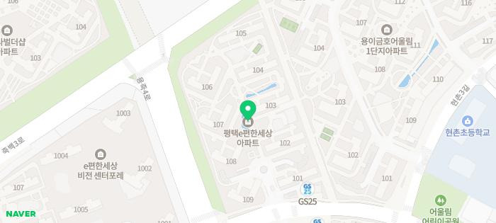 흰돌치과의원 이미지