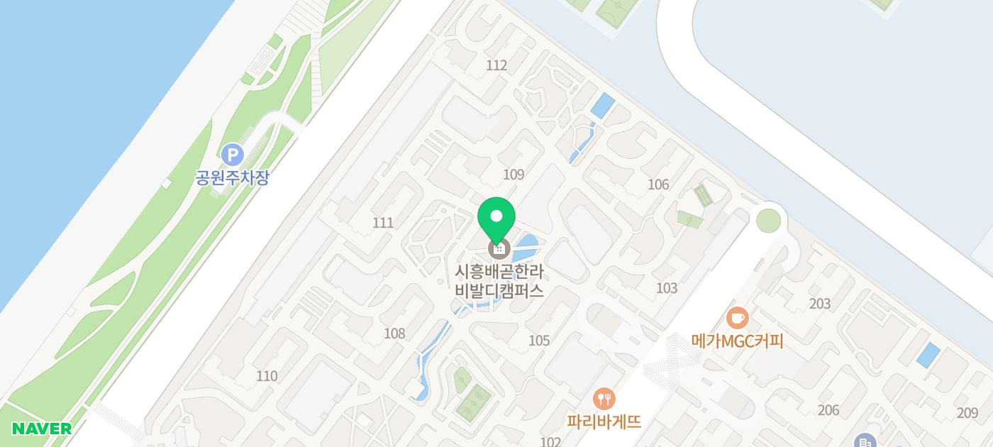 서울조이치과의원 이미지