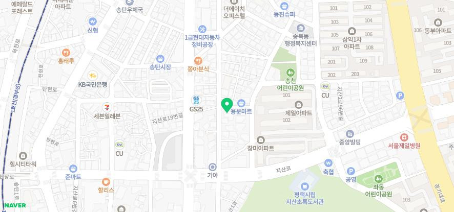 늘푸른연세치과 이미지