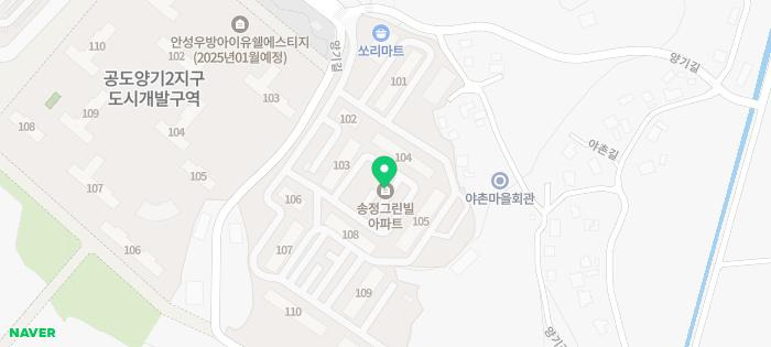 세븐일레븐동산점 이미지
