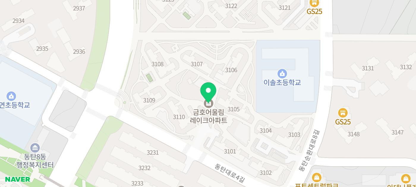 호수연세소아청소년과의원 이미지