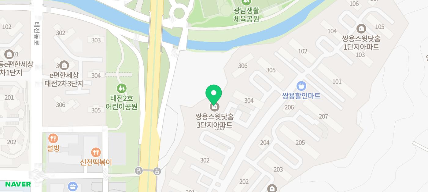 태전김안과의원 이미지