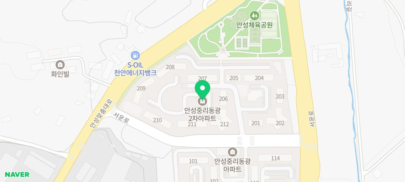 동광마트 이미지
