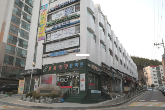 포동 이미지
