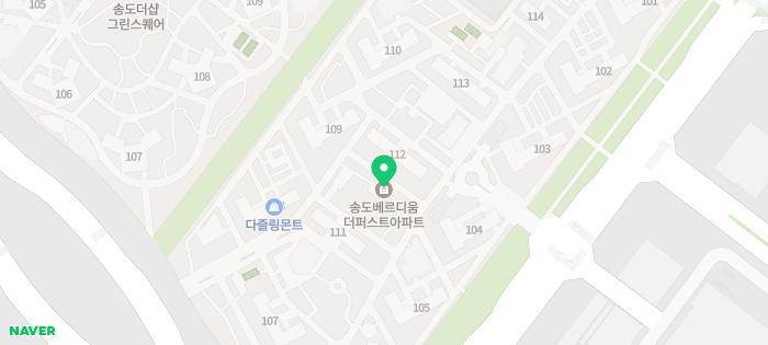 송도웰치과의원 이미지