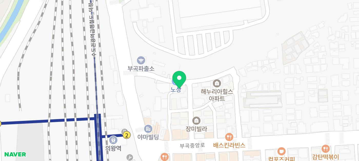 김광호의따뜻한의원 이미지