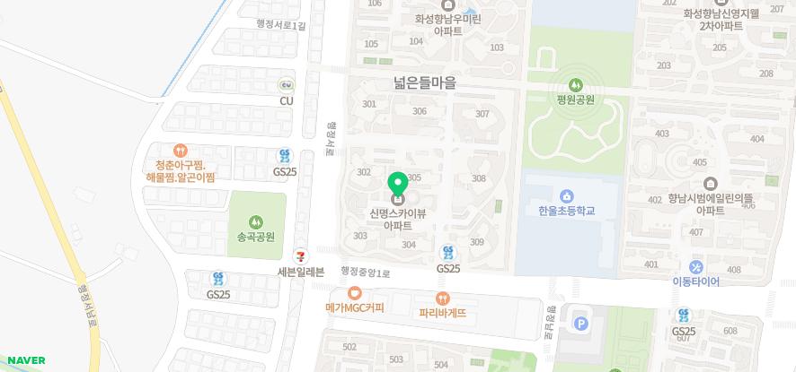 향남프라임치과 이미지
